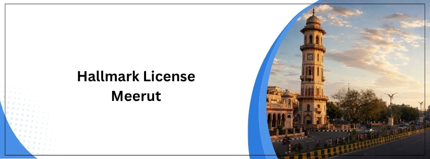 Hallmark License
