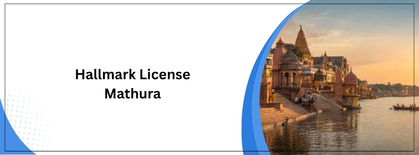 Hallmark License