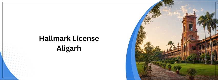 Hallmark License
