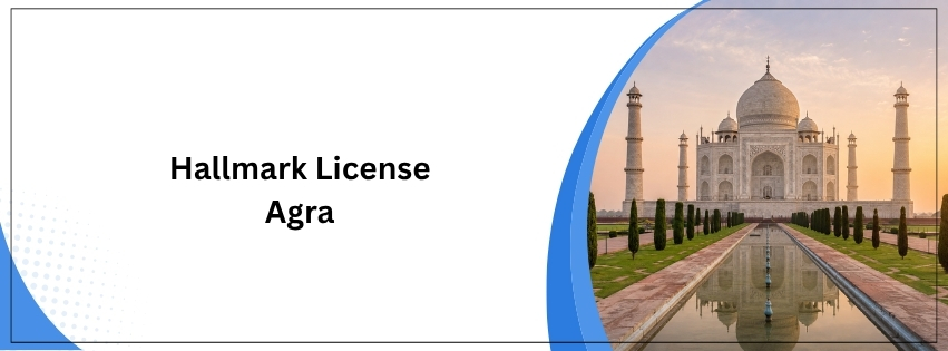 Hallmark License