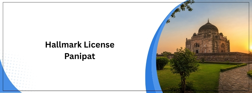 Hallmark License