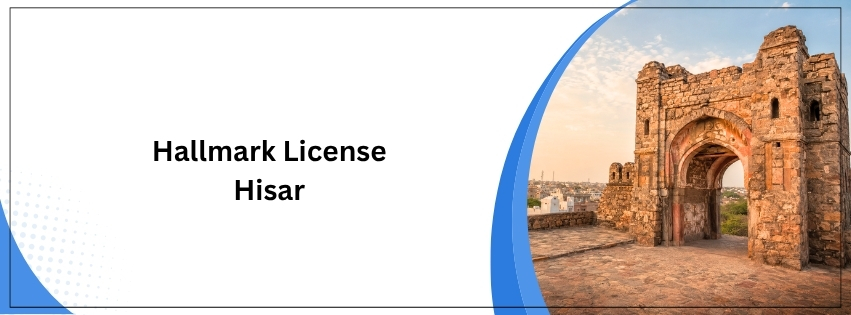 Hallmark License