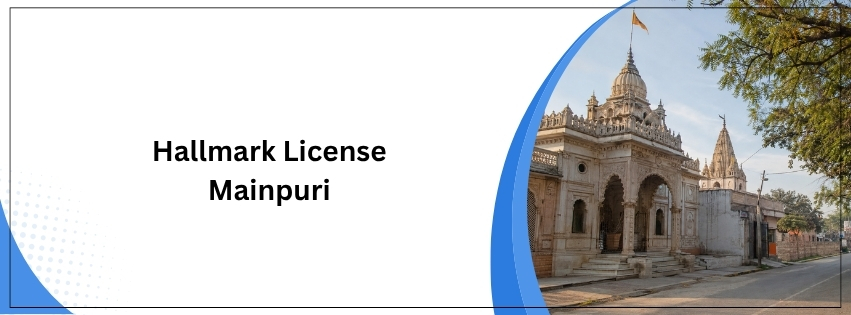 Hallmark License