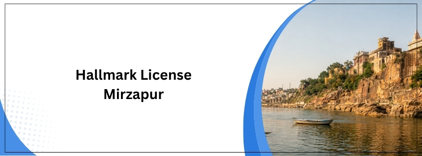 Hallmark License