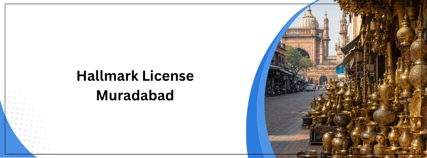 Hallmark License