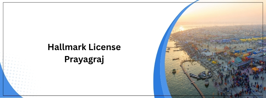 Hallmark License