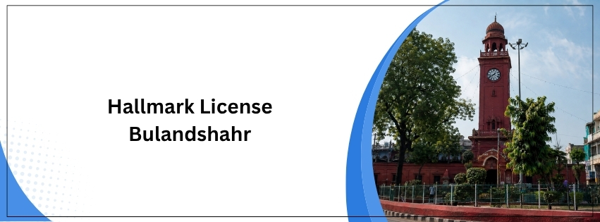 Hallmark License