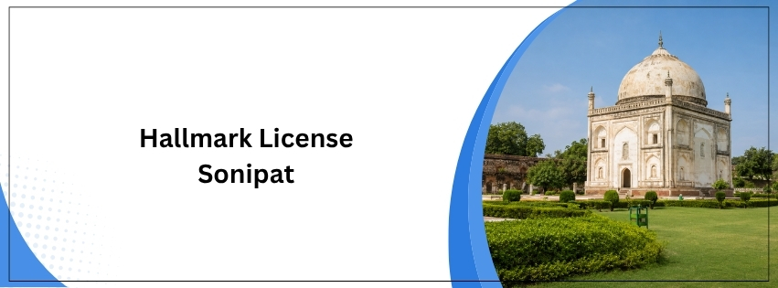 Hallmark License