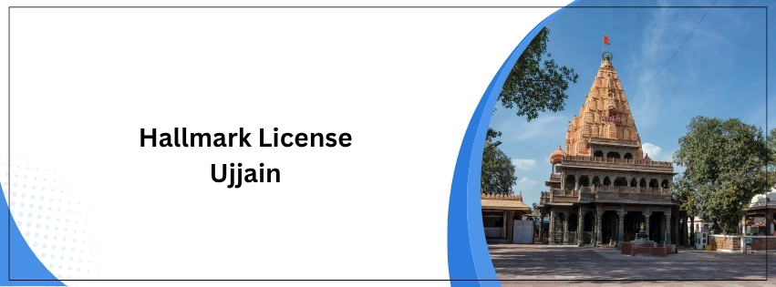Hallmark License