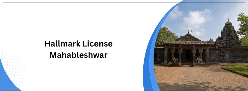 Hallmark License