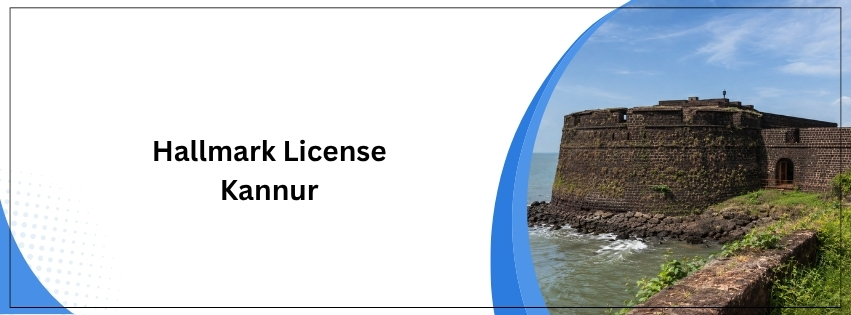 Hallmark License