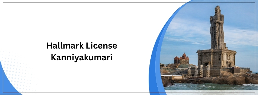 Hallmark License
