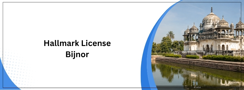 Hallmark License