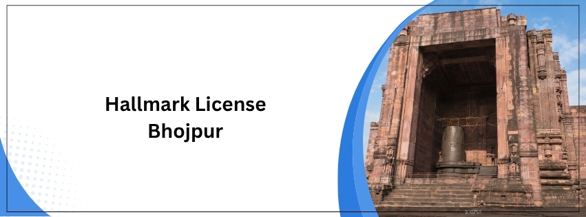 Hallmark License