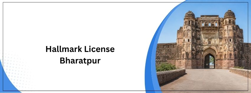 Hallmark License