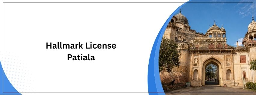 Hallmark License