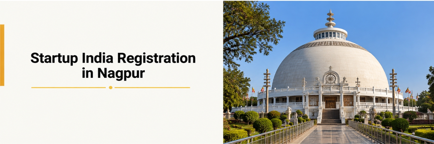 Startup India Registration