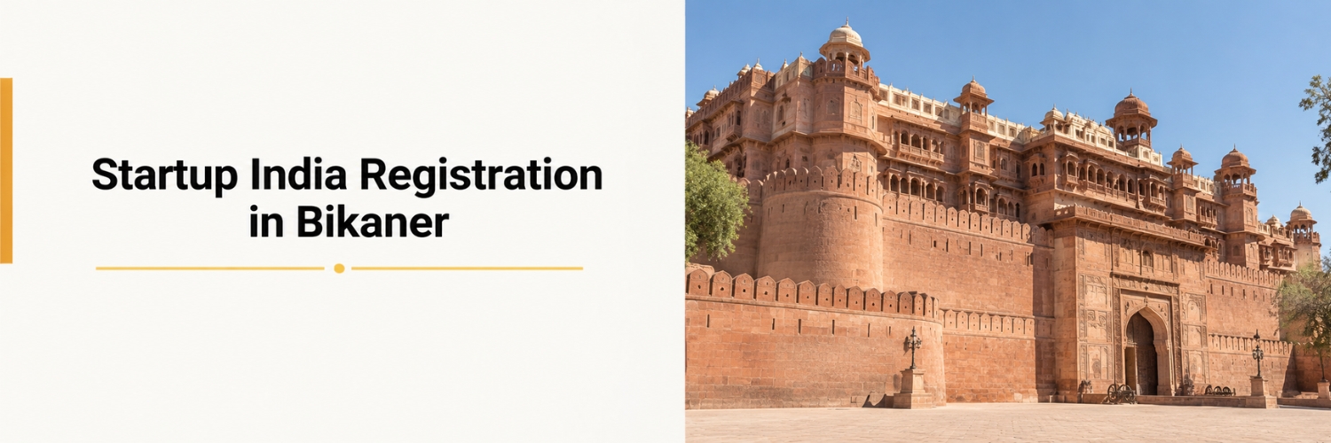 Startup India Registration