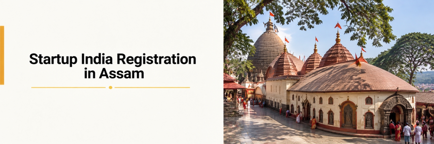 Startup India Registration