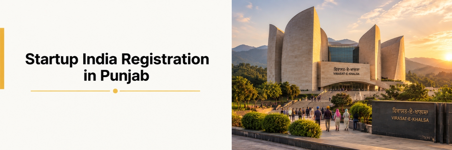 Startup India Registration