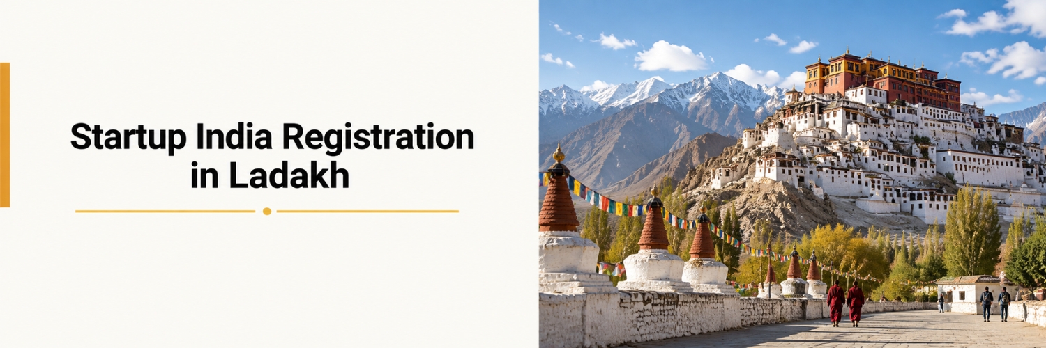 Startup India Registration