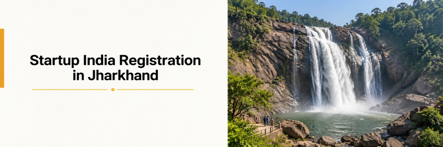 Startup India Registration