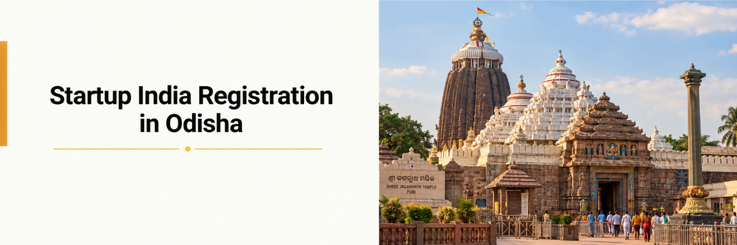 Startup India Registration