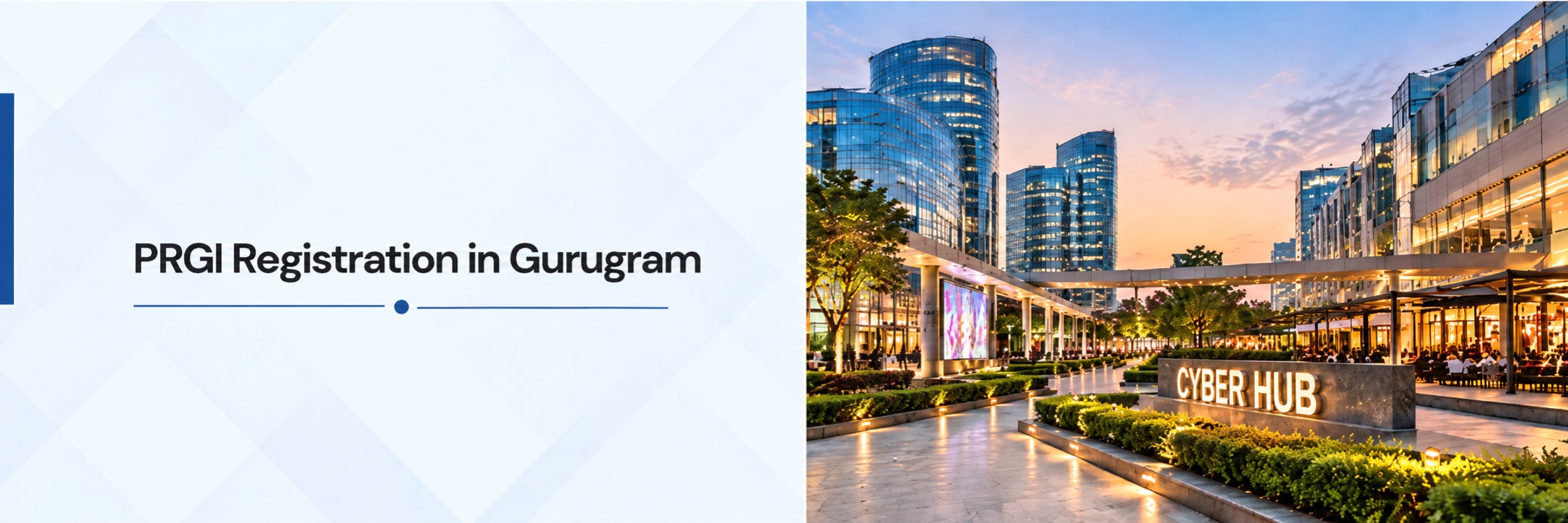 Prgi Registration