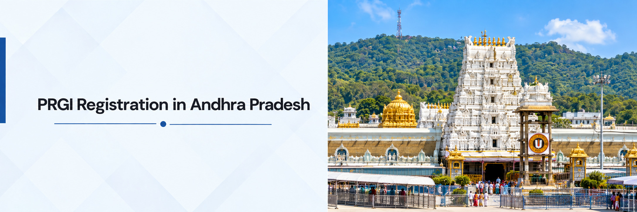 Prgi Registration